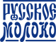 http://www.russkoe-moloko.ru/pics/i/logo.png